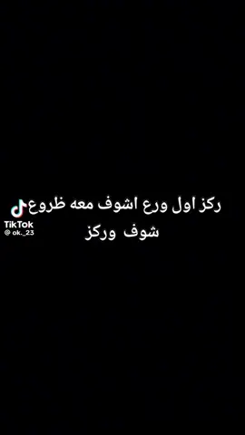 اجمل ورعان يرقصو