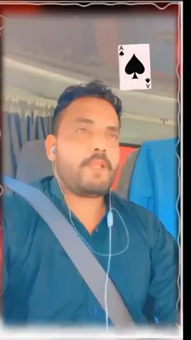 #foryoupage❤️❤️gujratia #dammamksatiktok🇸🇦 @PKcheema @ALi_Randhawa🇩🇪👈🏻 @Jutt gujrat ala @jutt Gujrat ala 