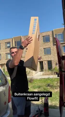 Buitenkraan aangelegd #buitenkraan#flowfit #geberit @Geberit Group 
