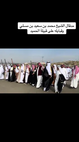 #اكسبلور #مركز_شعف_بلقرن #اكسبلور #بلقرن #سبت_العلاية #الحميد#سبت_العلايا #صف_بلقرن#شعف_بلقرن #صيف_الجنوب #بلقرن_الهول_حكام_الجنوب #سبت_العلاية 
