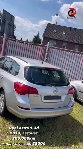 Автомобили из Германии и Европы в Беларусь.  Под ключ 🔑  www.GermanyDrive.by Бесплатная консультация: ☎️ +375-29-875-06-26  ☎️ +49157-8574-3039 График работы: с 8:00 до 20:00 Офис в Беларуси 🇧🇾 и Германии 🇩🇪  Собственный СТО в Германии. #germanydrive #автоизгермании #автоизевропы #автомобили #беларусь #германия #авто #пригонавто #подборавто #осмотравто #гомель #минск #автоподключ ..