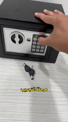 Coffre fort 23.17.17 cm   خزنة قوية متينة لتخبئة المال والذهب والاشياء الثمينة 💎💛  متوفر توصيل ل58 ولاية مرحبا بكم ♥️ #الجزائر🇩🇿 #الجزائر #foryou #foryoupage #viral #fyp #الجزء_الثاني #الشعب_الصيني_ماله_حل #ذهب #خزنة #بنك 
