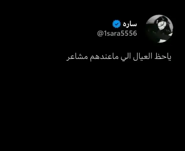 #ELif #polatalemdar #مراد_علمدار #وادي_الذئاب #ميماتي #الدولي #عبدالحي #عاكف 