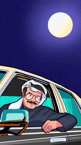 #طلال_مداح #طلاليات #طلال