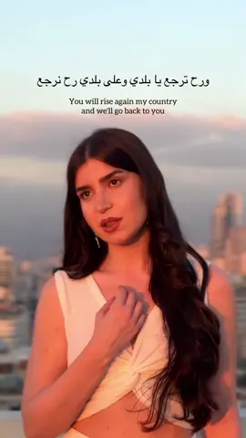 Drop your flag in the comments💖 🇱🇧