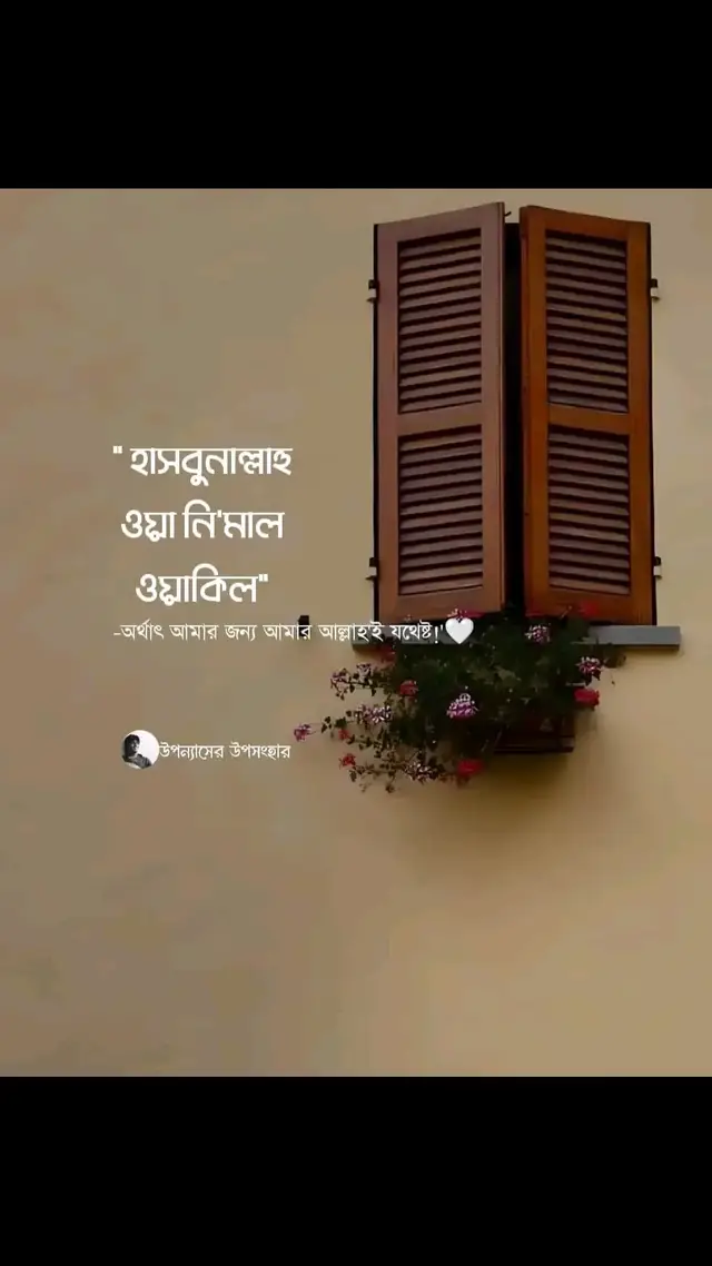 🤍 #CapCut #viralvideo #saudiarabia #trending #viralvideo #tiktokbangladesh🇧🇩🇧🇩 #TikTokPromote #foryou 