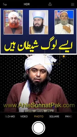 #engineermuhammadalimirza #emamportal #fypage #muhammad #quran 