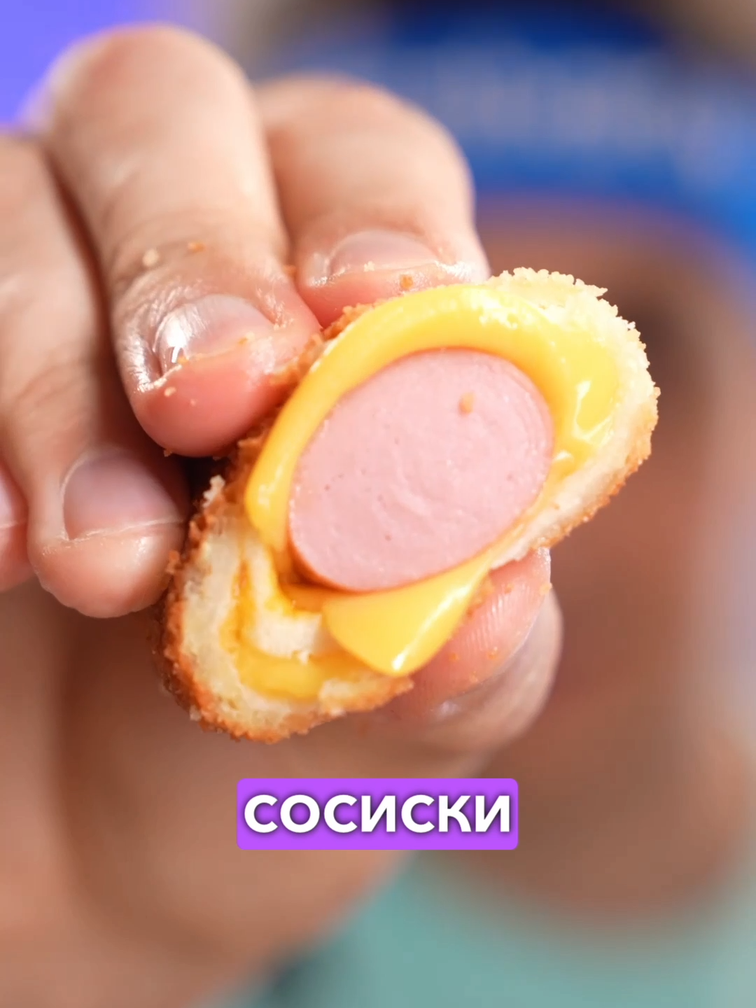 Это просто шок!