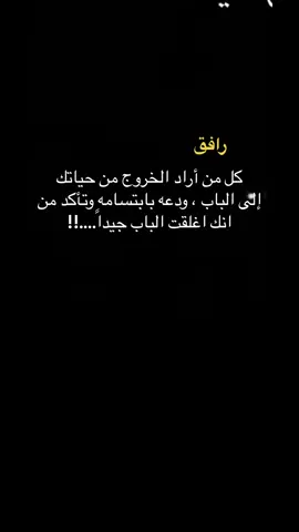 #اكسبلور#fyp #استوريات🖤mix🥀 
