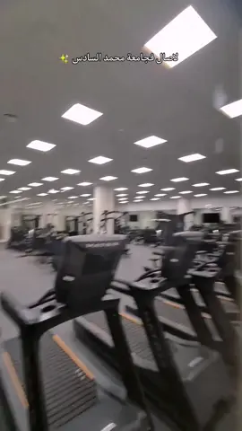 Um6p gym 💪😮‍💨  #um6p #gym #workout #student #studentlife #morocco #Vlog #university #Campus #Lifestyle 