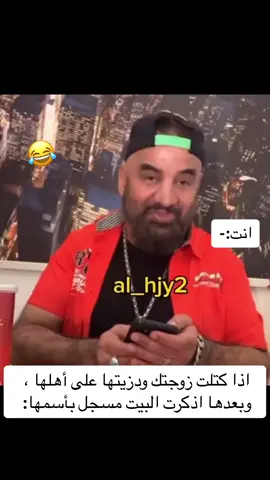 #مصطفى_الحجي_في_النمسا🇦🇹 #مصطفى_الحجي #اكسبلور #العراق 
