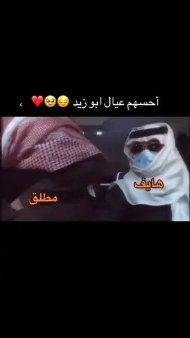 #مالي_وطن_في_نجد_الا_وطنها #اكسبلور 