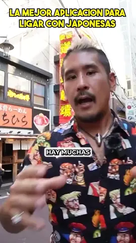 consejos para #solteros en #japon 