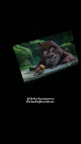 เรากล้าลบฟอลเธอโดยที่ไม่รู้สึกเเละไม่เสียใจเเล้วนะ #เธรด #เธรดเศร้า #foryou #fyp #เอาขึ้นหน้าฟีดที 
