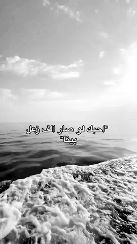 #fyp #foryou #viral 