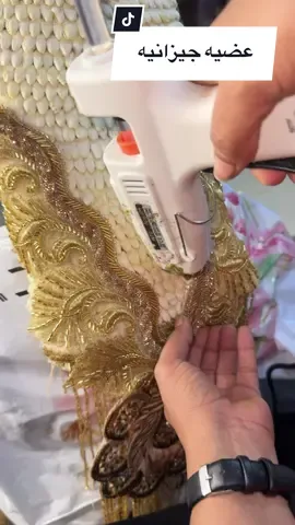 #اكسبلورexplore #ميكب #تهاني #مجلي #صامطه_جيزان_صبيا #الارتست_تهاني_مجلي #عضية_جيزانية #الشعب_الصيني_ماله_حل😂✌️ 