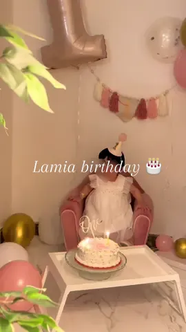 مرت الايام وأتممت وردتي عامها الأول  🌸 يارب العمر كله ياروح الماما 💕💕💕 #هابي_بيرثداي #بيرثداي_اطفال #explore #fyp #foryoupage #explor 