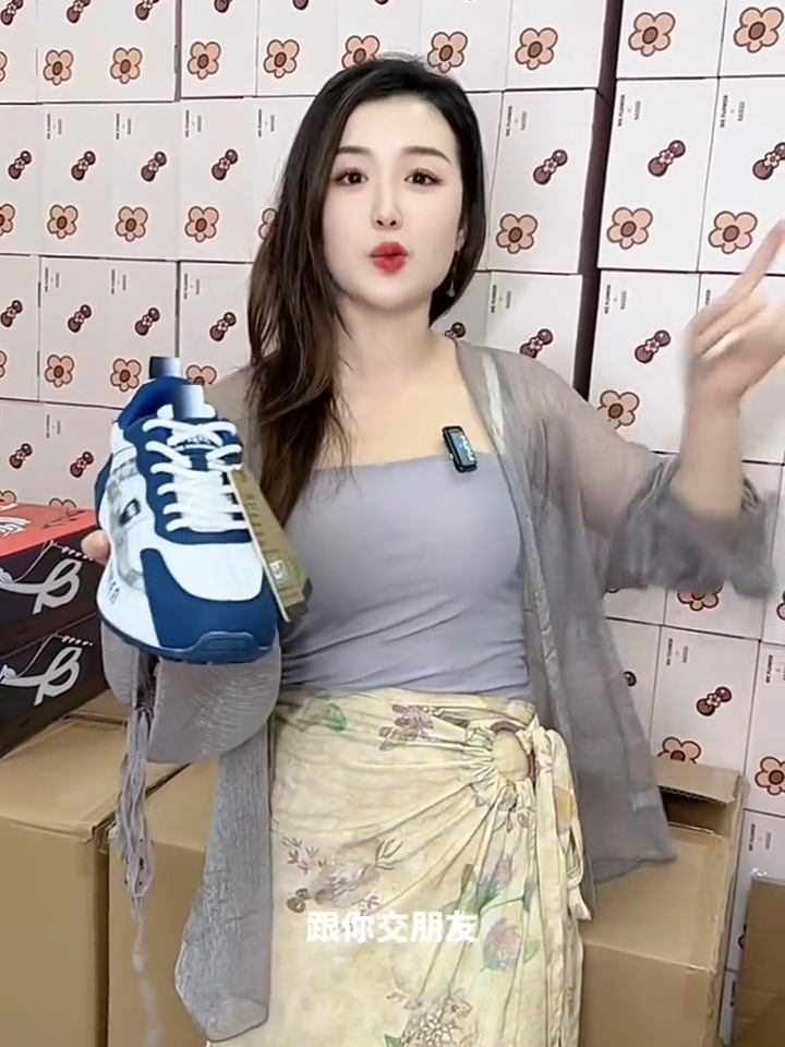 我来了 #鞋厂老板娘#源头工厂 #男鞋