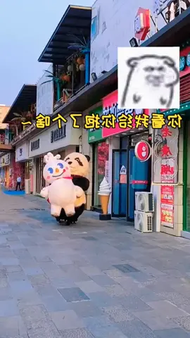 #funnyvideos #funny #funnyanimals #comedyvideos #comdy #lucu #fyp #fypシ #foryou #xuhuong 