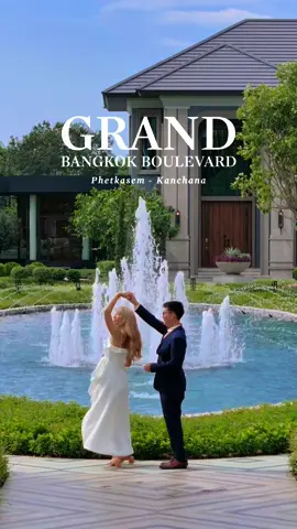 คฤหาสน์หรูสองชั้น ที่สุดแห่งทำเลศักยภาพ ✨ พร้อมแปลงที่ดีสุด ตั้งอยู่ติดสวนสีเขียวร่มรื่น 🍃 เอกสิทธิ์เพียง 62 ครอบครัว เน้นความส่วนตัว 🧡 กับ 📍Grand Bangkok Boulevard เพชรเกษม-กาญจนา ลงทะเบียนนัดหมายเข้าเยี่ยมชมโครงการได้ที่ https://m.scasset.com/NGZi ติดต่อสอบถามข้อมูลเพิ่มเติมโทร.063-268-9559 #SCASSET #บ้านเดี่ยว #แกรนด์บางกอกบูเลอวาร์ด #รีวิวบ้านเดี่ยว #รีวิวอสังหาริมทรัพย์ #grandbangkokboulevard 