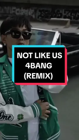 ใส่กระโปรงเถอะไม่ใช่ลูกผู้ชาย หน้าไม่อายทำผิดแต่ไม่ยอมรับ 4BANG - NOT LIKE US (REMIX) #4bang #notlikeus #remix #lyrics #lyricsvideo #rapperstyleth #fypシ゚viral 