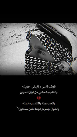 #CapCut #متابعه_ولايك_واكسبلور_تصميم 