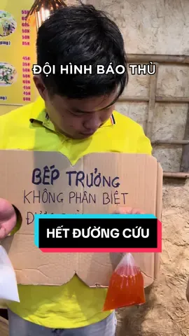 Ai tuyển không, mình gửi thông tin #fypシ #viralvideo #xuhuong2024 #viral 