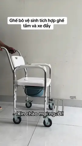 Ghế vệ sinh tích hợp ghế tắm và xe đẩy #chamsocnguoigia #drlam #xelan 