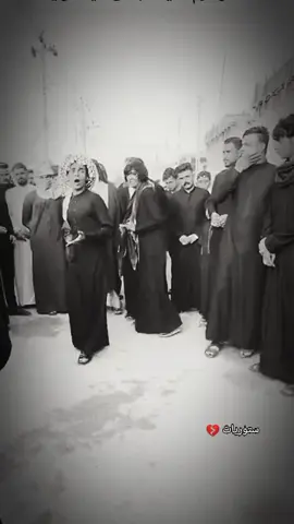 #كردستان🇹🇯_دهوك_زاخو_اربيل🇹🇯 #البصره_شط_العرب #البصره_العراق_ميوزكلي #يوسف_جاسم_الحدادي 