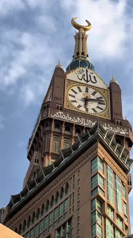 Beautiful mecca🥹🩷#haji2024 #mecca #mekkah #fyp #mekkahalmukarammah 