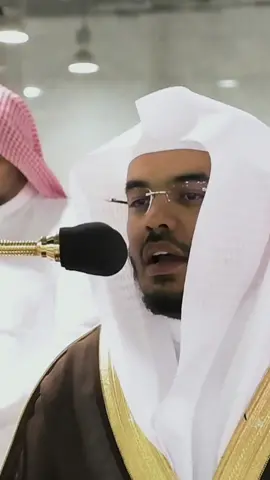 تبارك الله  #ياسر_الدوسري #قران_كريم #سورة_يونس #quran_recitation 