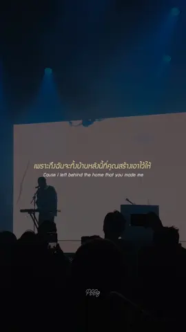 Shelter | Porter robinson ( แปล ) #PBBG  #song #music #เพลง #เธรดเพลง #แปลเพลง #lyrics #fyp #foryou #shelter #porterrobinson #edm #anime 