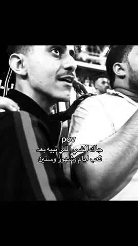 يارب هذا الشعور😔
ْ
ْ  ْ #explore #fly #viral #foryou #2024 #فرحه #likе #النصر #foryoupage 