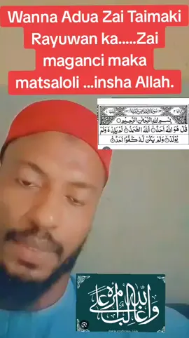 @Zainab Salihu Yabagi @Suleiman Sheikh Gambo sufi @AMINU-J-TOWN🇳🇬🇳🇬🇳🇬 @ADAM_A_ZANGO @MaryamTaMahy @Dan amanan yahanasu MD ibrahim #sanidanja #Sanidan #kannywood #VideoShow #yagamen1 #promotion 