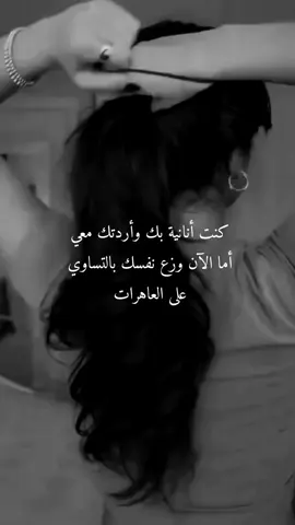 #🖤🥀 #اكسبلورexplore