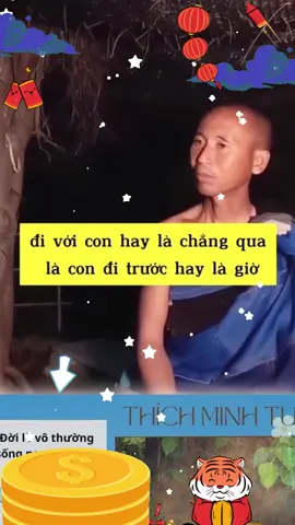 thichminhtue DongNe #thichminhtue #phatphap