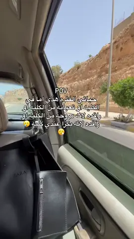 🥲🥲😮‍💨🤣 #لايك__explore___ #اكسبلورر #اكسبلورر #explore #لايك_متابعه_اكسبلور #اكسبلورexplore #لايك_متابعه_اكسبلور #اكسبلور #لايك__explore___ #اكسبلورر #explore #اكسبلورexplore ##اكسبلورر #اكسبلورر 