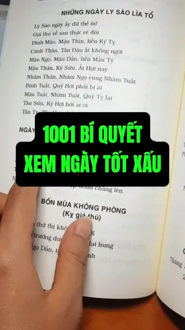 Sách gi.á chỉ 60k mà giá trị đến trăm năm #xemngaytot #xemngaytotxau #sachhay #sachxemngay #thôngthư  #tửvi #phongthuy #quyluatphongthuy #sachhuongdancoingaytot #chọnngàytốt 