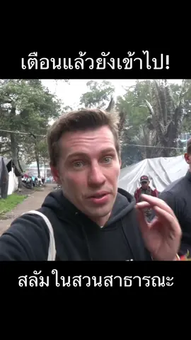 ⚠️ดูแล้วระวังจิตตก⚠️ #ฝรั่ง #สลัม #โคลอมเบีย #slam #colombia #bogota #traveltiktok #vlogs #contentcreator #vlogger #fyp #fypシ゚viral #fypage #ต่างประเทศ 