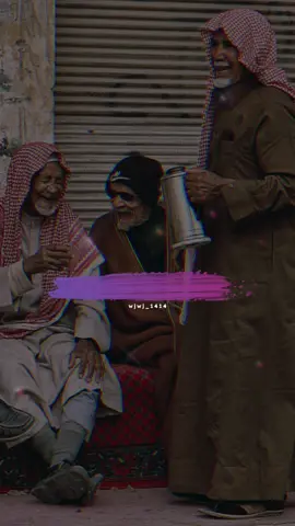 #CapCut 🤍 . . #كبار_السن  ‏هم الحكمة هم الجمال والصفاء والنقاء والعطاء حتي وإن ذبلت أجسادهم إلا ان رحيق وردوهم  لازال يروينا  حُب كبير لهم🤍 . . . #مونتاجي  #كلام_جميل #مساء_الخير  #نور_البيت #الله_يحفظهم #خاطره  #مما_راق_لي #اقتباسات #تصميمي  #تصاميم #صور #لايك #ساعة_استجابه  #اكسبلور_explore  #اكسبلور_فولو ‏#explore