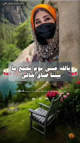#ابوبكر_سالم 