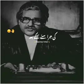 tamam saboot  #videoviral #tiktokviral #pokhtontypist4 #burhan_tv_tiktok #standwithkashmir #trending #trending #viraltiktok 