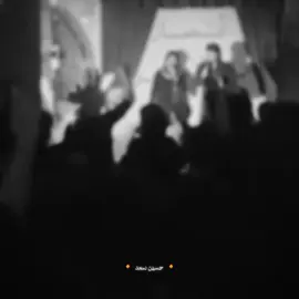 صادق الجابري يا وليدي ياحسيني الذاكر: هشام العبودي  #🔸حسين_سعد🔸 #capcut 