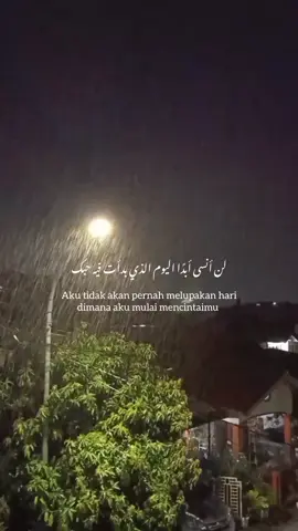 #syaircinta#syairarab #quotesislam#islamicquotes  #arbicsong#arabic#fyp 