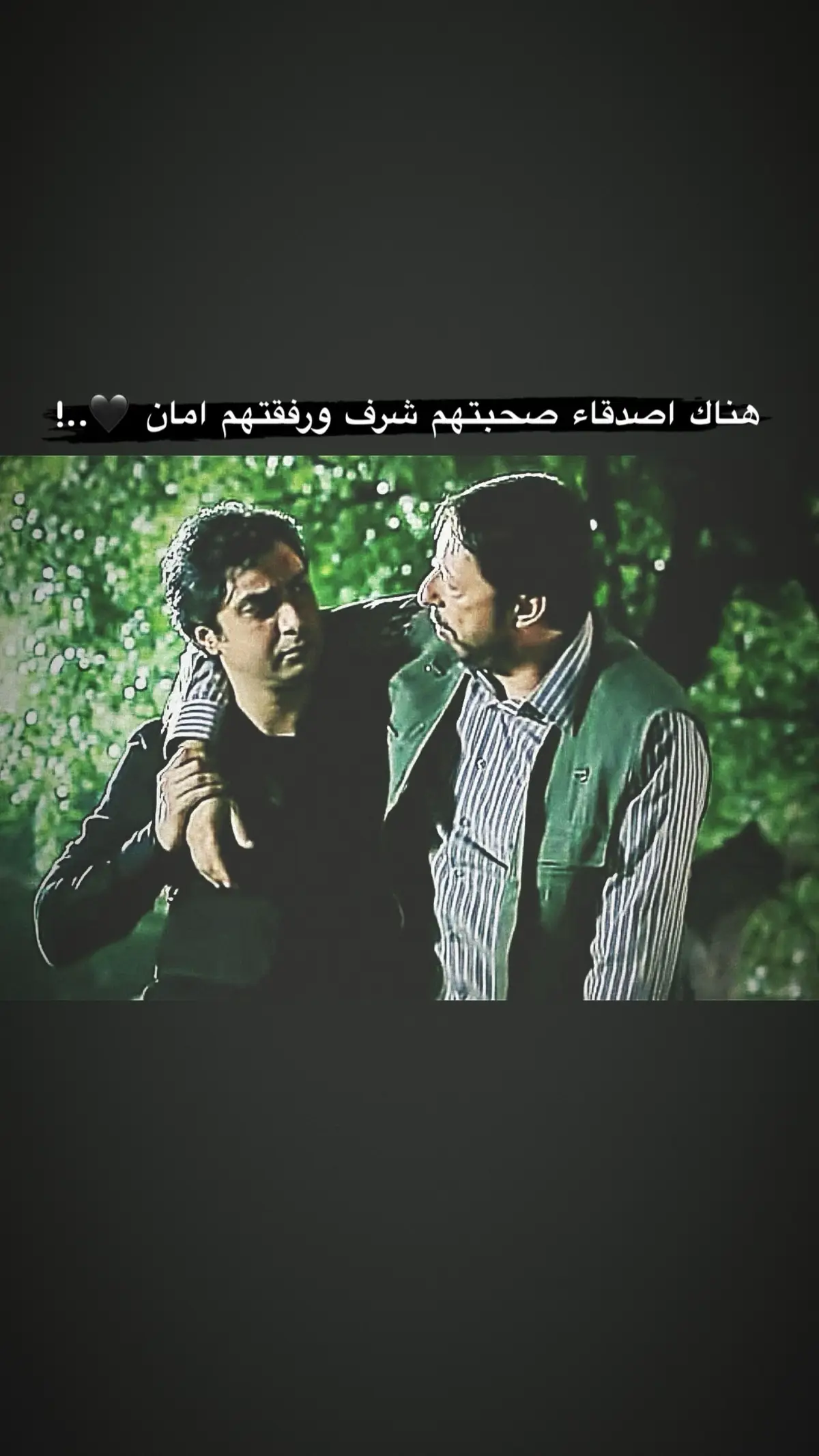 #المعلم_مراد🖤 #المعلم_مراد #معلم💔 #مراد_علمدار #وادي_الذئاب 