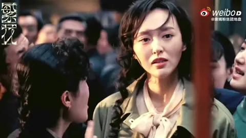 Bạch Ngọc Lan 2024 , Đường Yên nhận được đề cử nữ chính xuất sắc với vai diễn Uông tiểu thư trong Phồn Hoa. cùng xem lại những cảnh phim xúc động ấy, 1 tiểu Uông cứng cỏi nhưng cũng k nén được nỗi ấm ức khi bị vu oan để rồi tìm được bến tàu của chính mình. #phồnhoa #blossomshanghai #đườngyên #tangyan #tiffanytang 