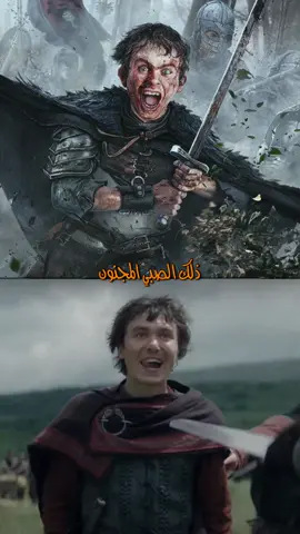 شالوه من الكتاب ونزلوه بالمسلسل اختيار ممتاز للشخصيه 🔥🔥#houseofthedragon #targaryen #asoiaf #rhaenyratargaryen #housestark #stark #fyp #blackwood #benjicotblackwood 
