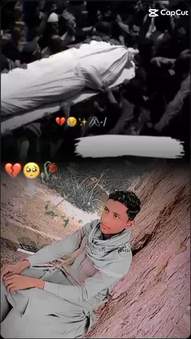 simpal boy🖤🖤🖤🖤⚰️⚰️⚰️⚰️💔💔💔