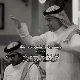 يامنيتي #ماجد_المهندس #like #explore #fyp #4upage 
