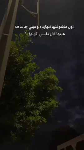 #الرتش_فى_زمه_الله #ءكسبلور #ءكسبلور #صانع_محتوى #متابعه #fyyyyyyyyyyyyyyyy #fppppppppppppppppppp #capcut #cute #romania 